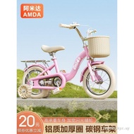 New Style Children's Bicycle 3-5-7-9 Years Old Girls Boys 47/53cm Stroller Kids Bicycle Big Kids