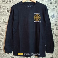 kaos distro pria erigo lengan panjang / baju erigo free sticker / baju erigo lengan panjang / erigo 