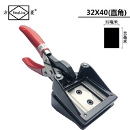 Hand Photo Cutter 40 Type Card Cutter Photo Cutter Photo Manual Pliers tongro32 Pliers Photo Cutter 