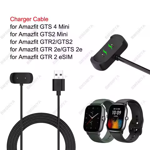 1PCS 3.3ft/1m USB Charger Cable for Amazfit GTS 4 2 Mini GTS GTR 2e GTS2 GTR2 GTR 2 eSIM Smartwatch 