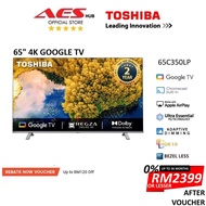 Toshiba 65 Inch 4K UHD Smart Android LED TV Google TV Latest Version Of Android TV Television 电视 電視機 65C350LP