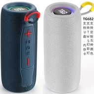 speaker bluetooth speaker bluetooth bass Cross-Border TG682 Bluetooth Speaker Card Portable Speaker 