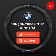 2024 for BMW Car Steering Wheel Set F30, G20, E90, E39, F10, X1, E46, X3, E90 520i, E90 530i, E60, X