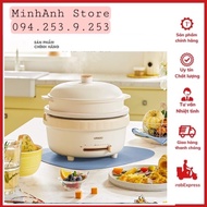 Uringo 5L family electric hot pot with steamer - Multi-function cooker for hot pot, steamer, stew