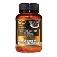 Go Healthy Go Bilberry 30000mg 60caps Exp:10/2026