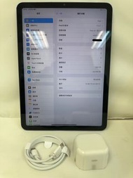 IPad Air 5 256 GB WiFi M1