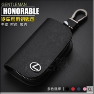 Famous Shopping Car Products LEXUS Key Leather Case IS ES GS NX RX F Sport 250 270 300h