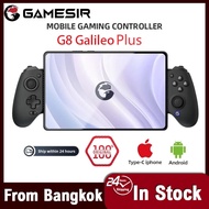 Gamesir G8 Plus Mobile Pc Controller Android iOS Nintendo Switch
