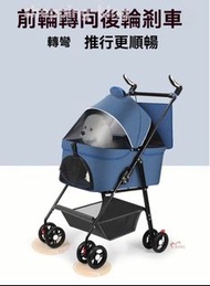 寵物手推車寵物車貓咪狗狗推車外出戶外手推車輕便可摺合狗車