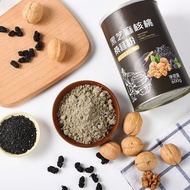 君臣乐恋上谷 黑芝麻核桃桑葚黑豆粉黑芝麻糊冲饮粉 罐装黑芝麻核桃粉两罐600g 无糖