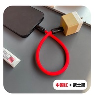 Customized Color Silicone Power Bank Super Fast Charging Short Data Cable for Apple Huawei Xiaomi Mo