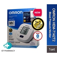 [PROMO] Omron Blood pressure Monitor HEM-7120/HEM-7142T2/ AC Adapter/HEM-RML31 22-42cm cuff