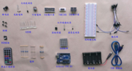 Arduino 基礎入門套件 (附範例程式下載連結)