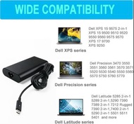 130W 交流電源轉接器 Type-C 充電器替換零件適用於戴爾 USB C 筆記型電腦充電器英國電源線  fdpckp 130W AC Adapter Type-C Charger Replacem