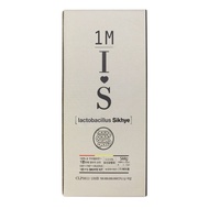 [Haeoreum] Lactobacilus Sikhye kit 544g (250g, 22g x 2pcs) / Quick & Easy & Tasty / Korean Beverage