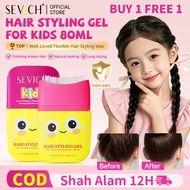 [BUY 1 FREE 1] SEVICH Hair Styling Wax Hair Stick For Kids 80ML