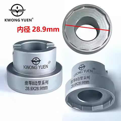 KWONG YUEN Watch Repair Tool Dismantle Longines Replica Series Watch Opener Fine Steel Material Back