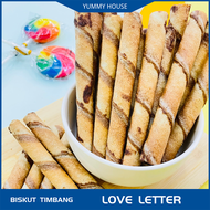 BISKUT TIMBANG / JULIE"S CHOCOLATE LOVE LETTER/ BISKUT COCO/ CHOCOLATE BISCUIT/CHILDHOOD/SNACKS/巧克力蛋