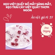 Blueberry Candy for Bright Eyes, Delicious Blueberry Fruit Candy - Cheap Snack 97