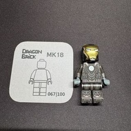 Lego 第三方 Dragon Brick MK18 鋼鐵人仔
