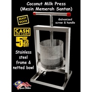 Coconut Milk Press, Coconut Milk Juicer, Coconut Milk Squeezer/ Mesin Memerah Santan, Mesin Menekan 