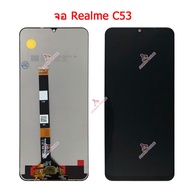 จอชุด สำหรับ Realme C53/Realme note5 หน้าจอ Realme C53 จอ LCD Realme C53