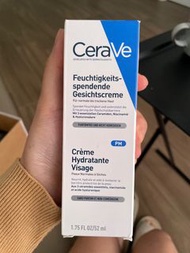 Cerave facial moisturising lotion