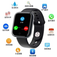 Smart Watch D20s Answering Calls Listening to Songs Sports Bracelet Bluetooth Sports Pedometer Measu