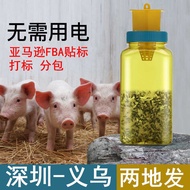 Fly Killer Fly Trap Outdoor Hanging Foldable Fly Trap Trap Bottle