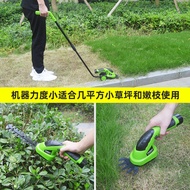 Household small lawn mower rechargeable lawn mower artifact lawn mower multifunctional lawn lithium electric trimmer