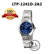 !!ประกัน1ปีและกล่อง CMG!! CASIO รุ่น LTP-1241D นาฬิกาผู้หญิง สายสแตนเลส LTP1241 LTP-1241 LTP1241D