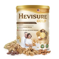 HEVISURE GOLD SPECIALIZED NUT MILK / SUSU KACANG HEVISURE GOLD