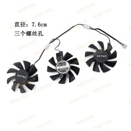 ZOTAC/ZOTAC GTX1660 1660ti 2060 Thunderbolt Version X-GAMING OC Graphics Card Cooling Fan &&& -
