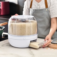 Rotating Storage Box Grain Separate Rice Storage Bucket Kitchen Storage Tank Grain Household Grain C