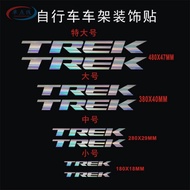 {New} TREK TREK Mountain Bike Road Bike Frame Cross Beam Beam Sticker DIY Bicycle Decal Engraving Tr