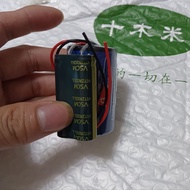 TEKCELLSB-D02 Battery 3.6V No. 1 Large D Type PLC Lithium Battery with Capacitor