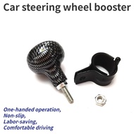 Tombol Pemutar Stereng Kereta Baharu untuk Kereta/ Lori, Pembantu Multifungsi 3JX8