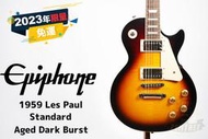 現貨 Epiphone 1959 Les Paul Standard 復刻 深色爆裂 電吉他 田水音樂