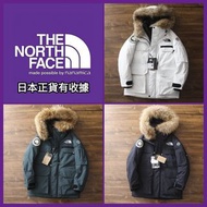 🌟日本代購有專門店單🇯🇵日本THE NORTH FACE SOUTHERN CROSS PARKA 山系羽絨外套外套🧥🟪日本獨有紫色吊牌🟪♨️歡迎進入本店有其他選擇💁‍♀️商品提供購買收據🈲千萬不要購
