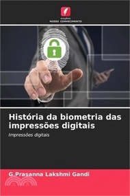 História da biometria das impressões digitais