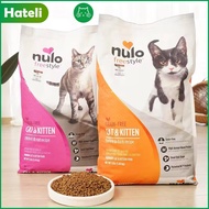 Nulo Freestyle อาหารแมวแมวลูกแมวเนื้อหยาบสำหรับผู้ใหญ่ไก่งวงรสเป็ดปลาโปรตีนสูงอาหารนำเข้าจาก12LBS สห
