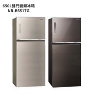 Panasonic國際牌【NR-B651TG-N】650公升雙門無邊框玻璃電冰箱-翡翠金 (含標準安裝)一級節能