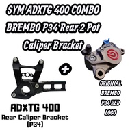 ADXTG 400 Rear Caliper Bracket P34 Rear Brake Pump Caliper Bracket for P34 For SYM ADXTG 400 SMRT