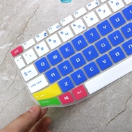 Dustproof Keyboard Protector for MSI GS65 15.6-inch Gaming Laptop (9th Gen i7) - Full Coverage & Ult