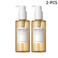 SKIN1004 Madagascar Cenla Light Cleansing Oil Face Refresher Cleaning 200ml