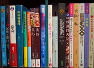 (懸疑推理，燒腦解謎，恐怖嚇膽小說❗️東野圭吾)首爾放弑血祭＆沉默的遊行＆宿命＆祈禱落幕時(簡體)＆伽利略探案事件簿1,2(簡體)＆妖花瀧澤園妖異抄＆鬼妓＆忌物堂詭談(簡體)＆心碎的聲音＆寂寞同溫層＆