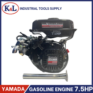 Yamada Aircooled Gasoline Engine 7.5HP High Speed