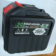 (จัดส่งฟรี)ที่ชาท แบตเครื่องมือช่างไร้สาย 18v 21vแบตเตแท่นชาร์จแบตไร้สาย สามารถชาร์จ 21V 2A แบตเตอรี
