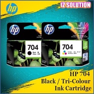 HP 704 Black Single / Tri-Colour Single / (1+1) HP 704 Black + Tri-Colour Ink Cartridge