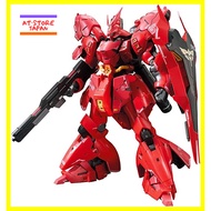 RG Mobile Suit Gundam Char's Counterattack Sazabi 1/144 scale color-coded plastic model shipped directly from Japan